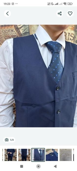 Одежда в новым состояние