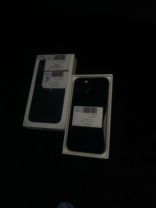 Apple iphone 13 aktiv Lombard 0-0-12