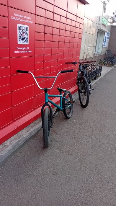 продам бмх срочно