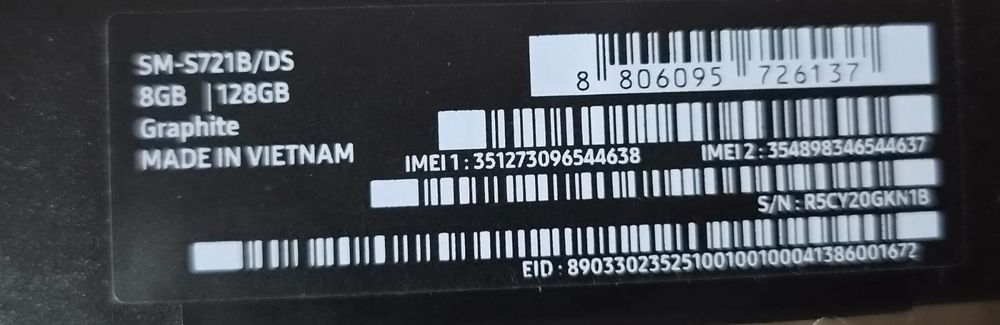 Samsung  S24 Final Edition