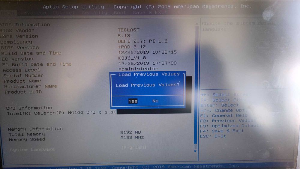 Матрица за лаптоп 15.6 ин N156HGE-EA2