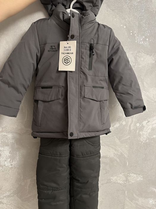 Куртка комбинезон