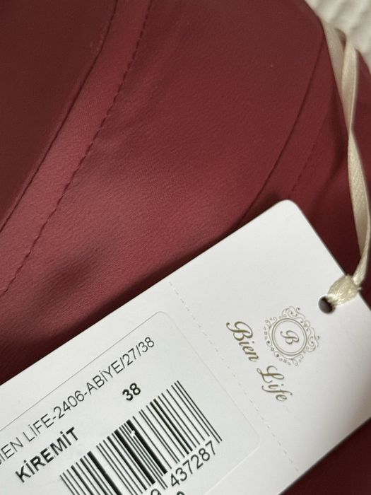 Нова официална рокля в бордо – сатен