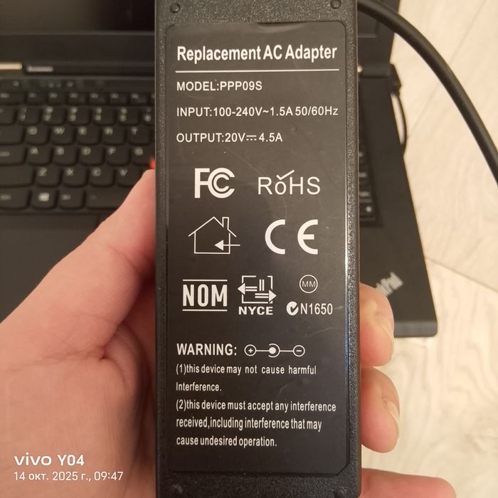 Продам ноутбук новый