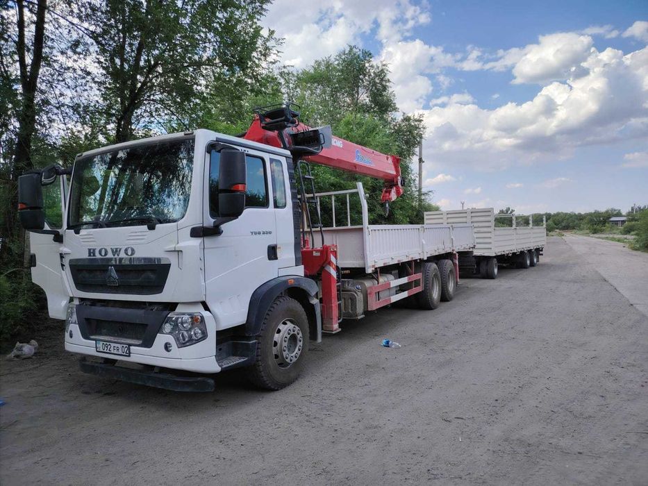 услуги манипулятора