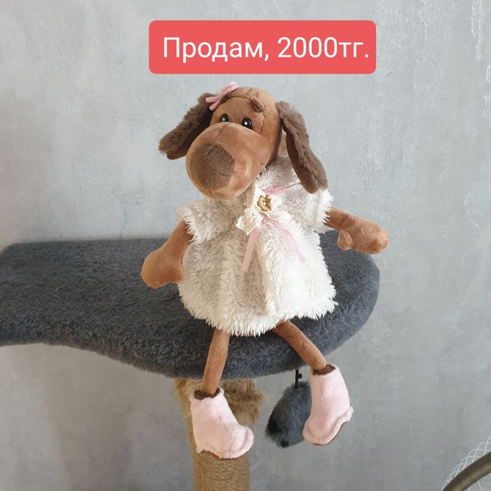 Продам мягкие игрушки