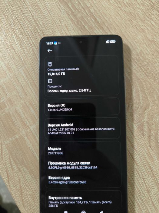 Продам субфлагман Xiaomi 11T Pro