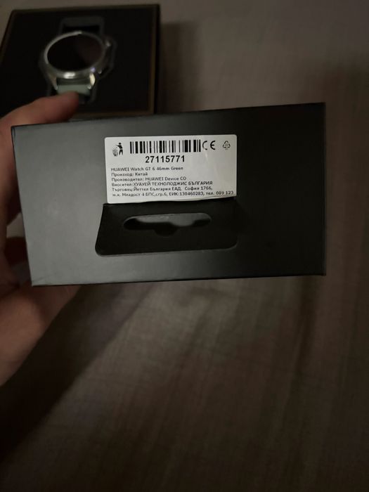 HUAWEI Watch GT 6 46mm Green
