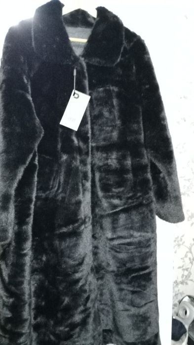 Экошуба сатылады