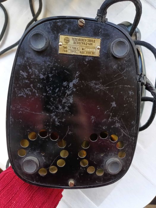 Работещ бакелитов телефон 1963 г. от Телефонен завод Белоградчик