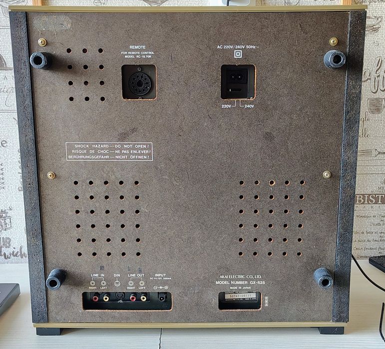 Magnetofon Akai gx 625