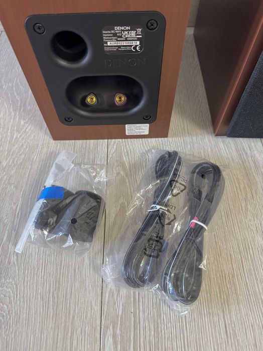 Boxe de raft Denon SC-M41