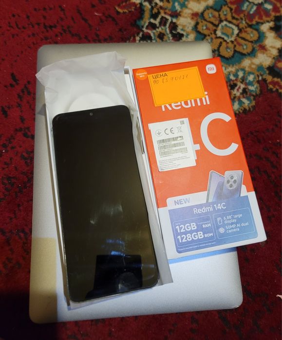Redmi 14 C 6+6 RAM