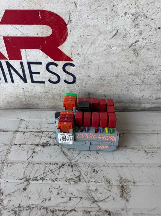 Dezmembrari Peugeot Boxer 2.2 e 6 Panou sigurante cod piesa 1398647080