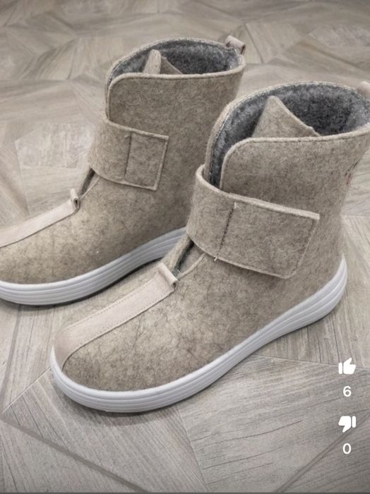 Валенки продам продам