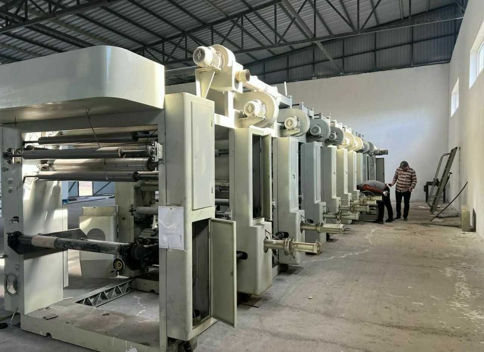 Продаётся 6 000 м² производственная база