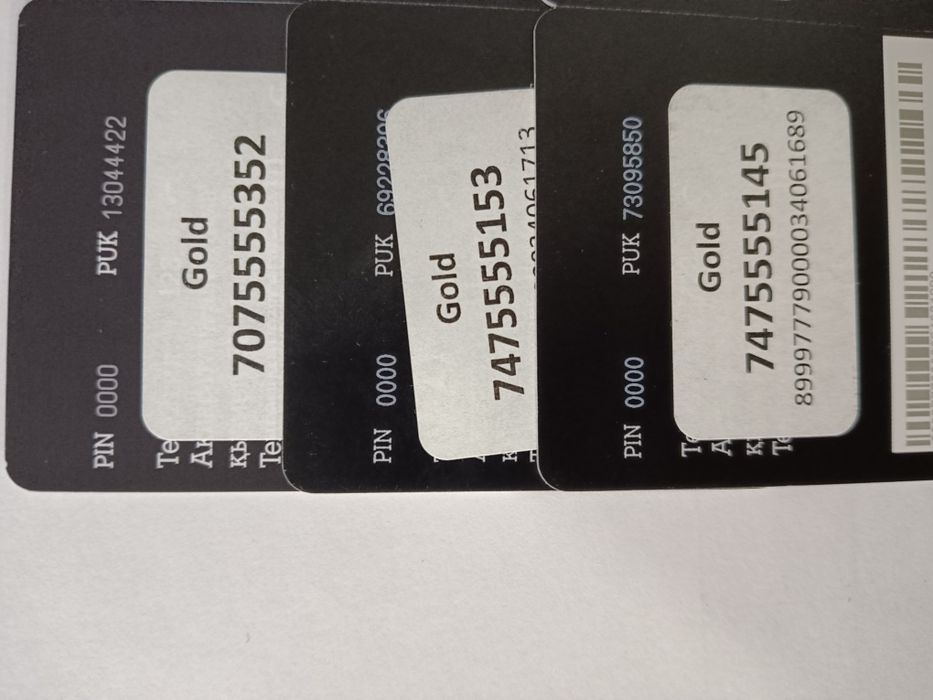 Номер tele2 Gold