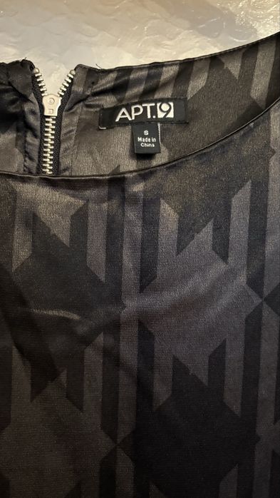 Рокля от сатен р-р С