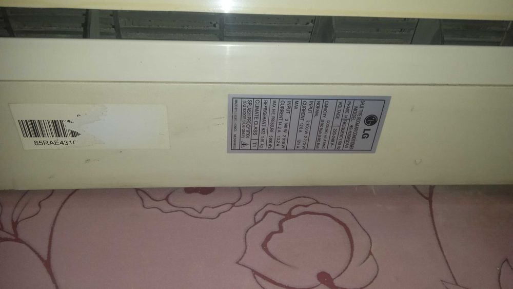 Lg conditioner holati yaxshi faqat sal ovoz chiqaradi