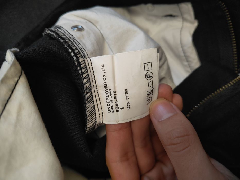 Джинсы undercover 07ss waxed