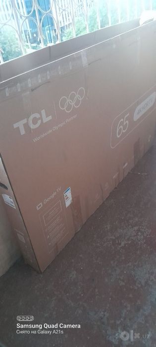 Продаётся каробка от телевизора ТСЛ 65