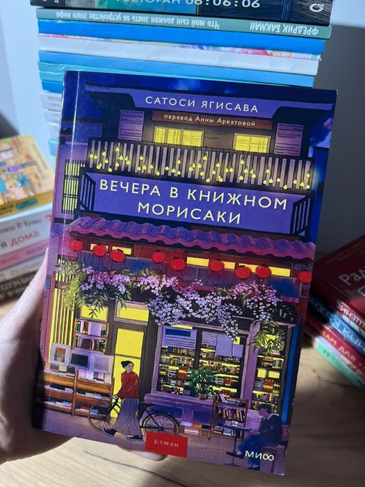 Корейские новые книги!