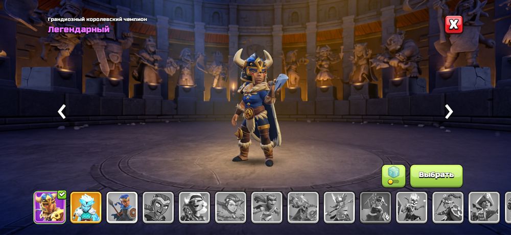 Clash of clans аккаунт