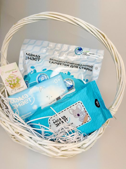 Подарочные боксы