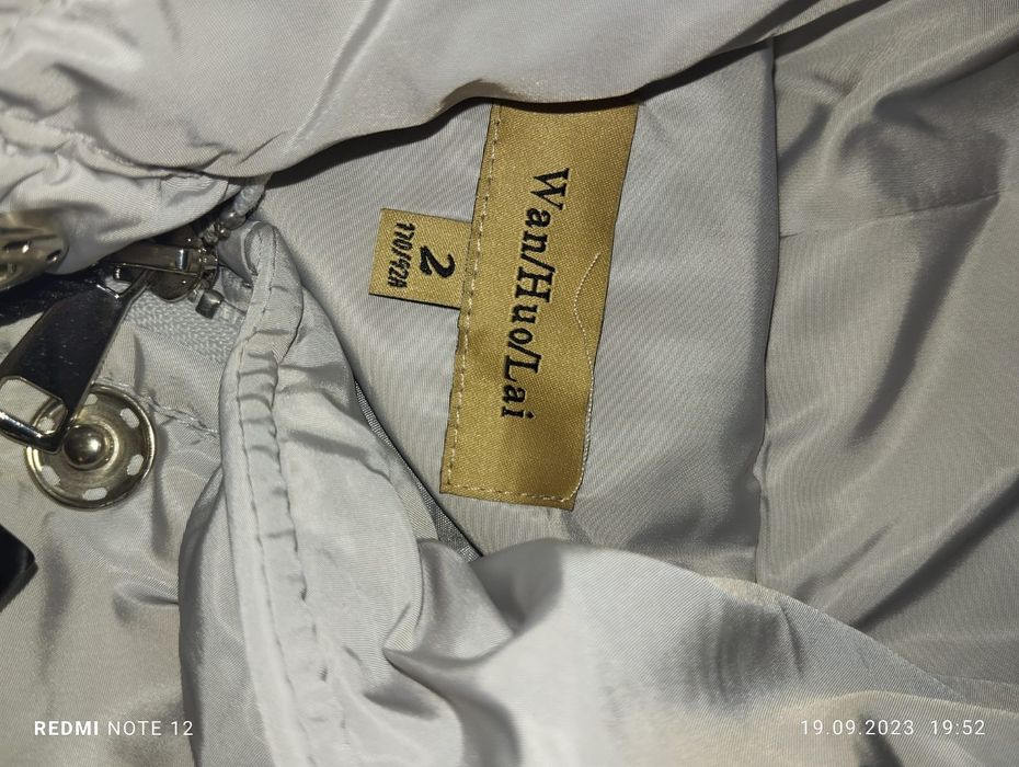 Продается осенняя- весенняя  куртка