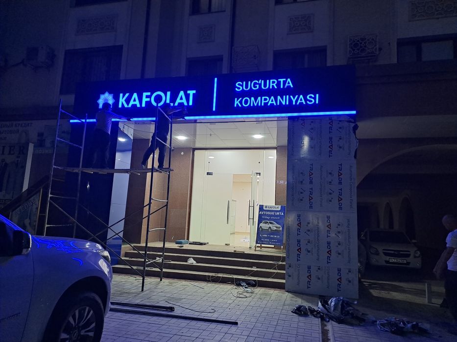 Tashqi va ichki reklama xizmatlari