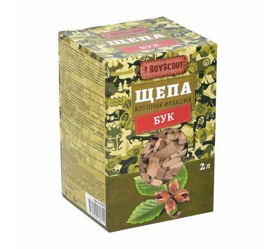 Поступление всех видов Щепы для копчения