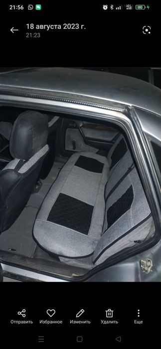 Срочно срочно нужно денег