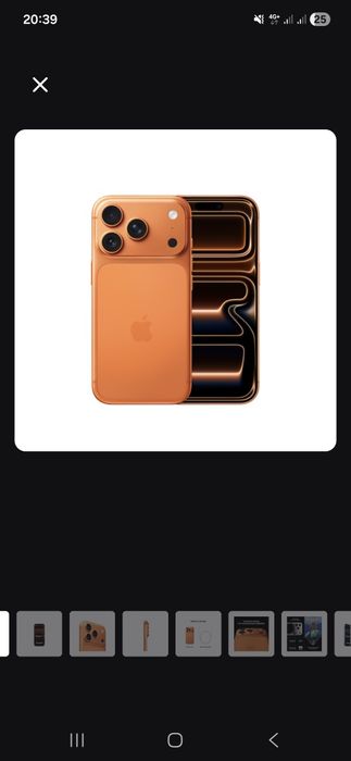 Айфон 17 запечатанный