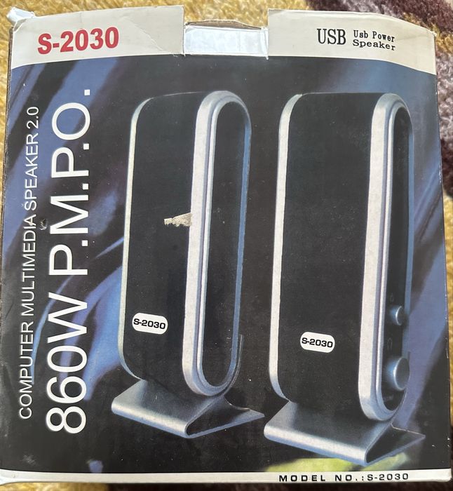 Тонколони чисто нови