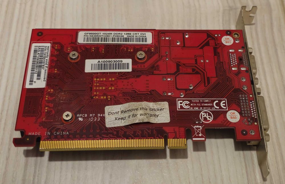 Продам комплектующие