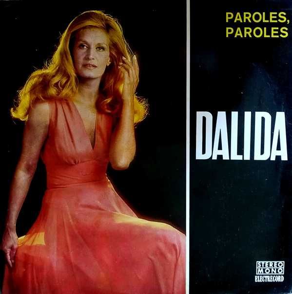 Новые плаcтинки «Eruption»; E.Humperdinck; Sandra—«The Long Play»