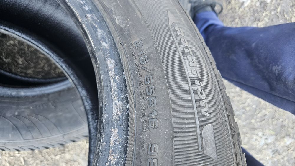 2бр гуми 215 65 16 дот 20 фулда