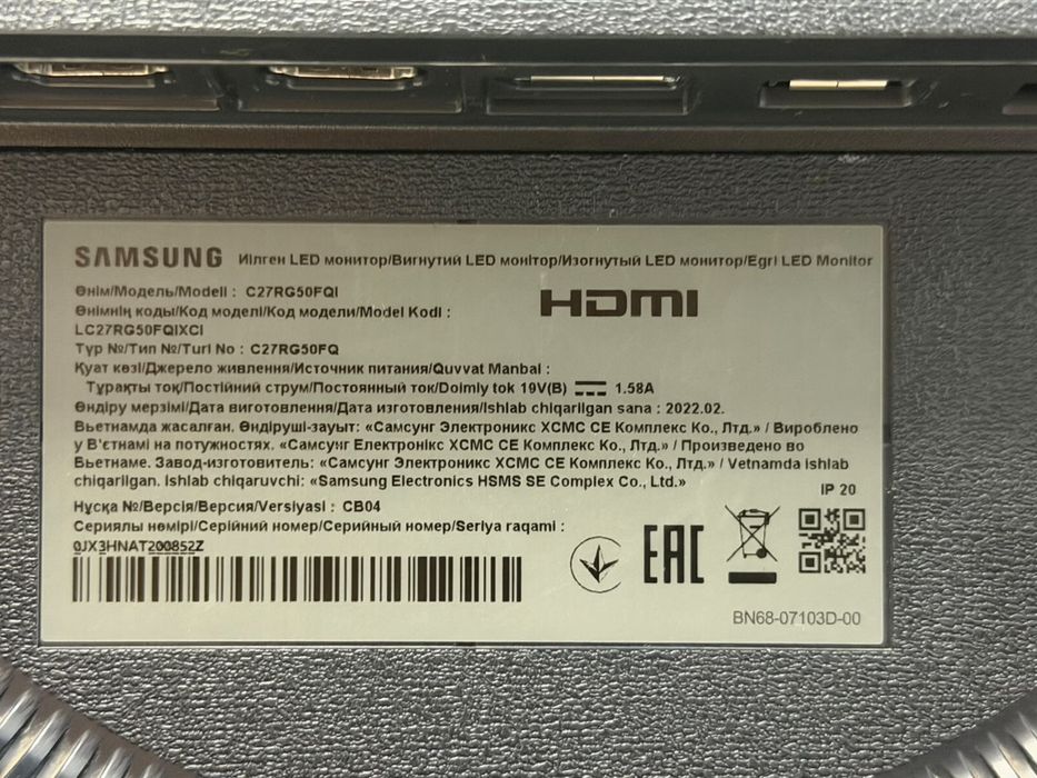 Продам Монитор Samsung