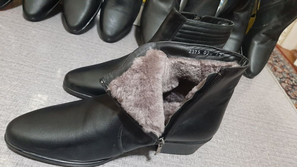 emjon sopo'q  turkiya