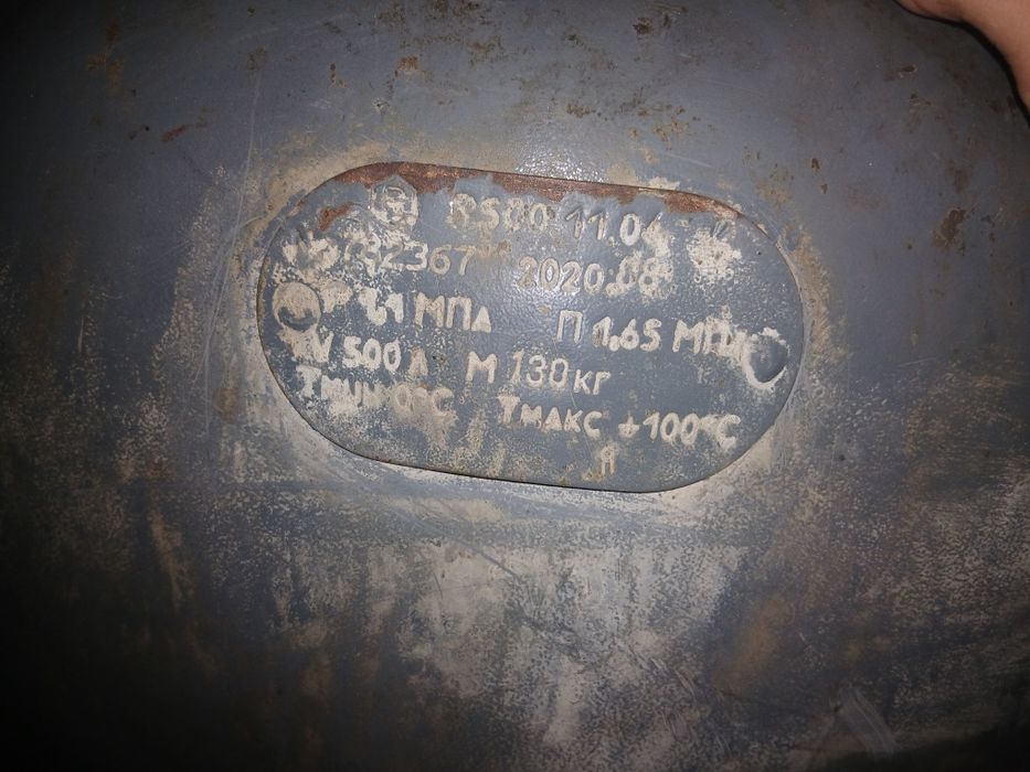 Remeza СБ4/Ф-500.LT1 00  Беларус