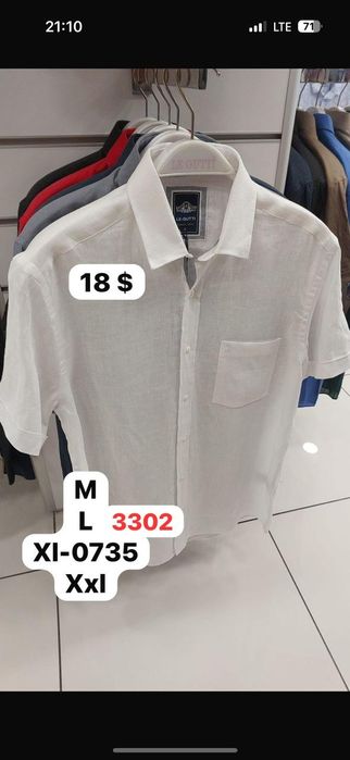 Срочно продается ролики девочковые. 31-34 р.