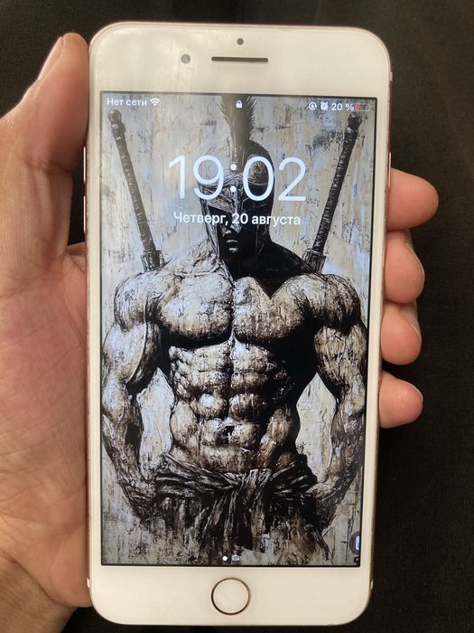Iphone 7+ 128 gb