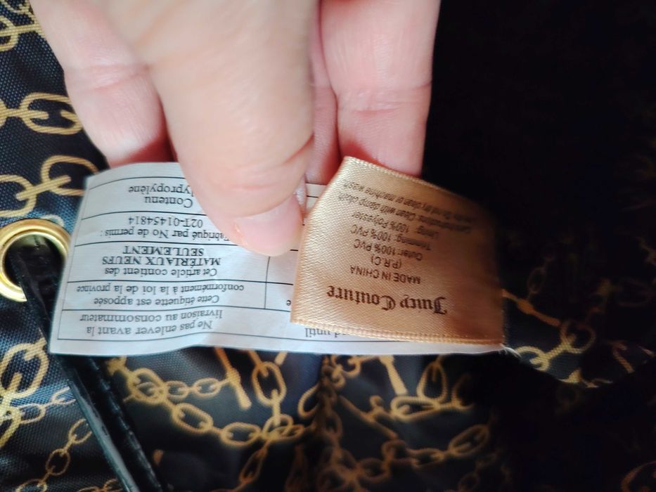 Чанта раница Juicy Couture изгодно