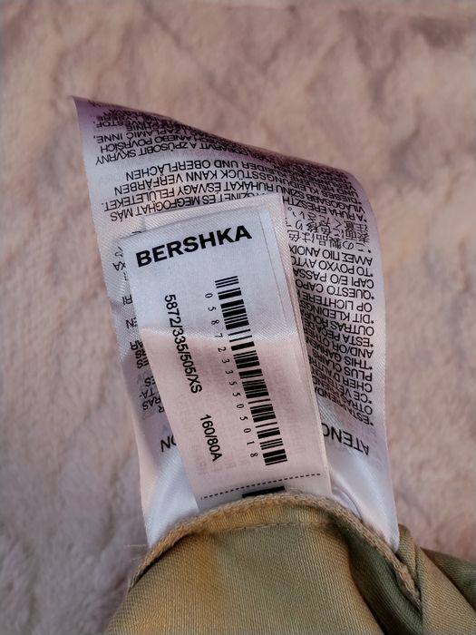 Джинсовое платье Bershka