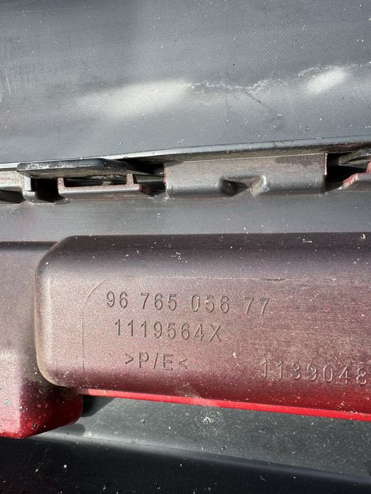Bara spate Peugeot 208 stare f buna!
