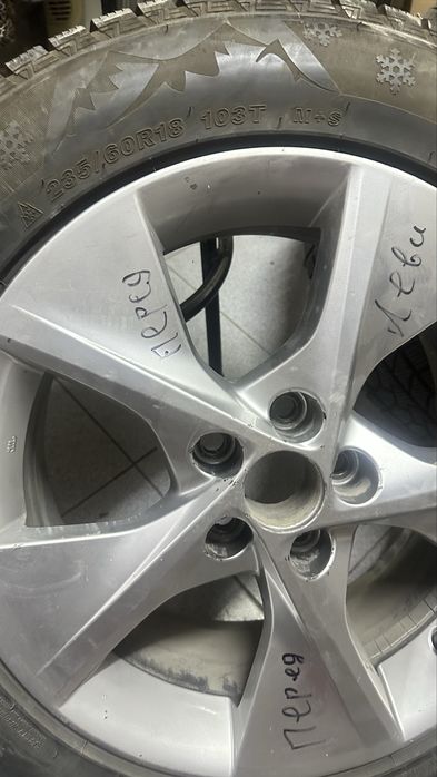 Продам зимние шины с дисками