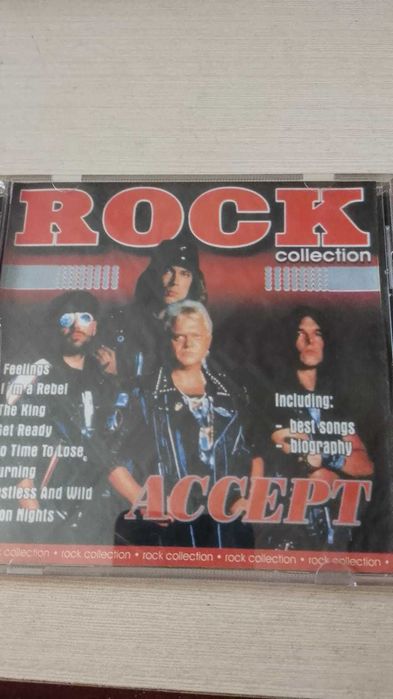 сд диски с музыкой