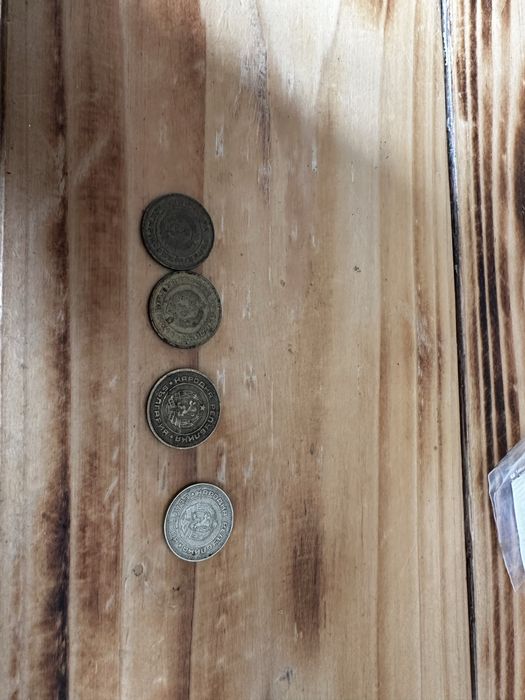 Редки стотинки 2 и 10 ат 1974 година