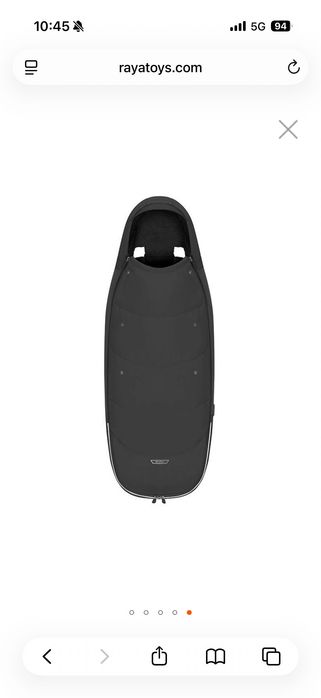 Чувалче за количка Cybex Platinum Footmuff