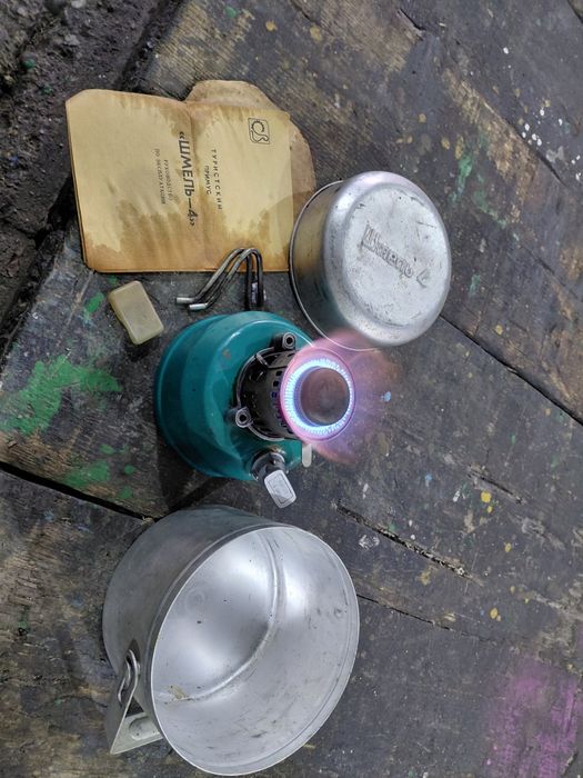 Primus nr 0 lampa gatit cccp sweden